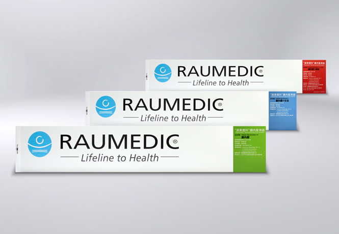 Raumedic Neuromonitoring system